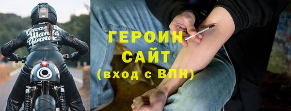 jwh Белокуриха