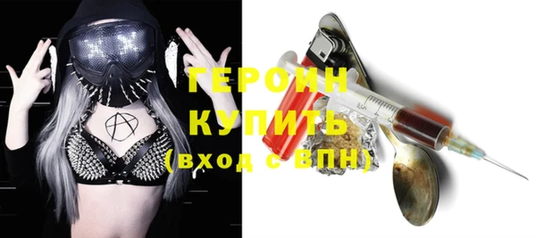 jwh Белокуриха