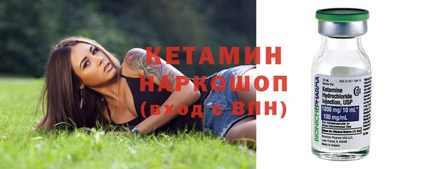 jwh Белокуриха