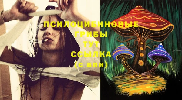 герыч Белоозёрский