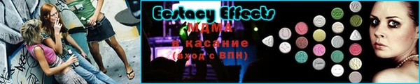 jwh Белокуриха