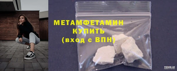 jwh Белокуриха