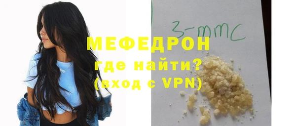 jwh Белокуриха