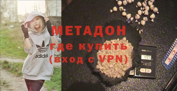 jwh Белокуриха