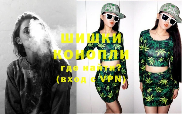 герыч Белоозёрский