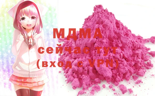 jwh Белокуриха