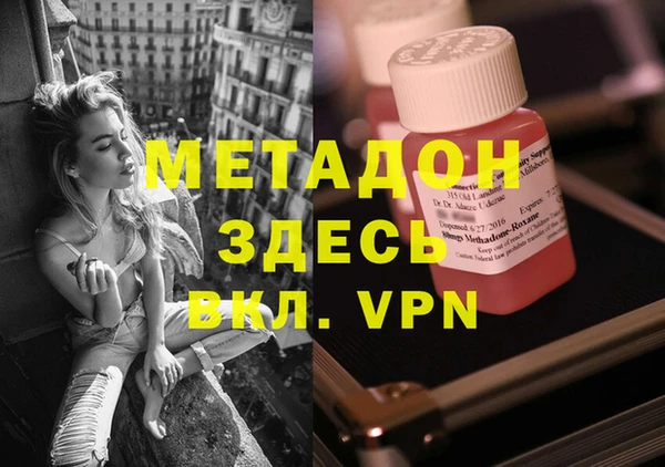 jwh Белокуриха