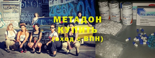 герыч Белоозёрский