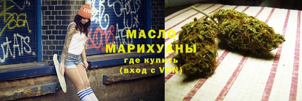 jwh Белокуриха