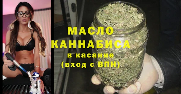 jwh Белокуриха