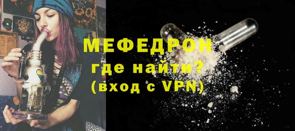 jwh Белокуриха