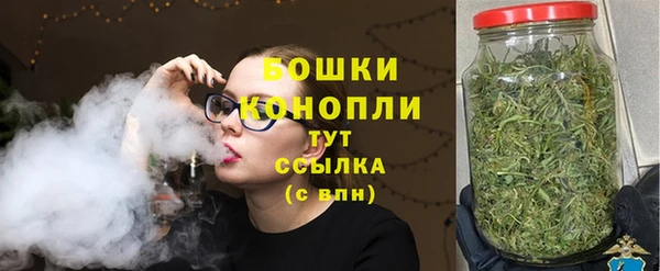 экстази Беломорск